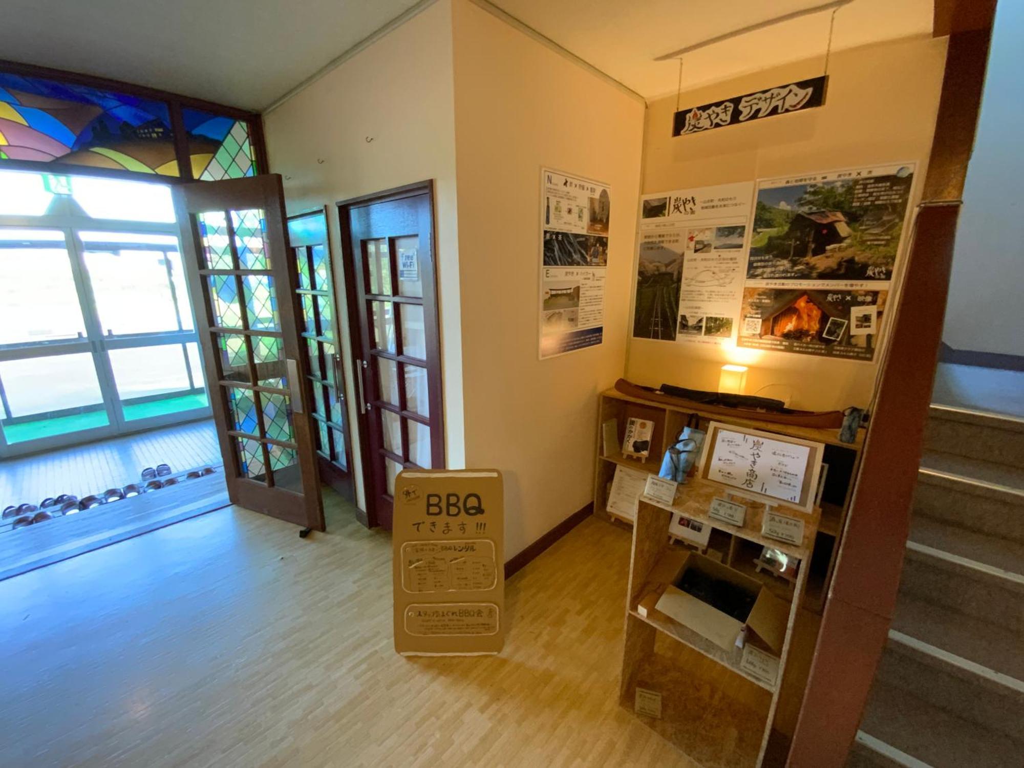 Mashuko Youth Hostel Teshikaga Exterior foto